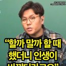 페이지인스테이 | [카테크,호텔티어]우리카드 아코르 인피니트 발급 대란탑승
