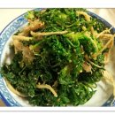 태풍삼겹 이미지