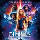 (주)마블스 이미지