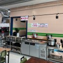 수랏간 한식뷔페 이미지