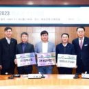 구쁘 농업회사법인 주식회사 네이버블로그