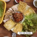 대동맛지도 이미지