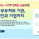 좋은인쇄 - 남구 신정로 55 | 좋은인쇄