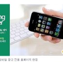 (주)트리플하이엠