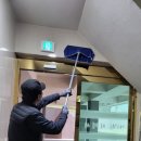 김포부부청소 이미지
