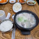 영도택시(주) 이미지