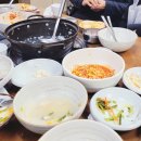 한국관복어집 이미지