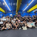 크로스핏 아띠 이미지