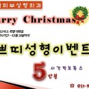 아름담피부과 이미지
