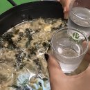 구일구사 네이버블로그