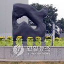 인천광역시교육청학생교육문화회관(소공연장) 이미지