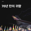 2020-주147 이미지
