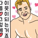 원국밥 이미지