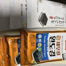 명진상회 | 정자동, 명진상회 참치&amp;사케 배달 후기