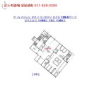 합성동301 이미지