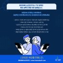 다다소프트(주) 이미지