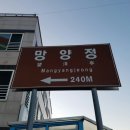 산포수퍼 네이버블로그