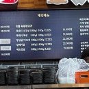 제주산방산흙돼지맛집