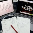 (주)지금 | 포도스피킹 전화 일본어 회화 공부 후기 할인 코드