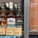 이마트에브리데이 서초센트럴점