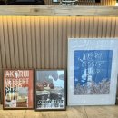 아카루이 디저트샵 이미지