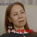 김인순민박 네이버블로그