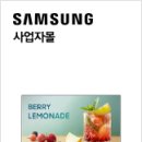 ACE공인중개사사무소 이미지