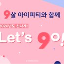 성남대로43번길 이미지