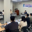 삼문동행정복지센터 이미지