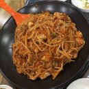 논산 찜 집 '아구아구'