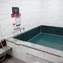 천마온천 이미지