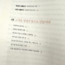 육일서점2 이미지