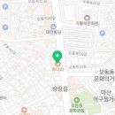 투다리창동점 이미지