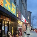 모토이시부산 | 광안리 데이트 와규 맛집 모토이시 후기, 6종 모둠세트 내돈내산 솔직후기