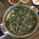 마루터뼈다귀감자탕 이미지