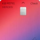 생활속 GPT 활용 가이드(모바일) 이미지