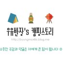 (주)제니스코퍼레이션 이미지