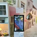 친구네 국수 이미지