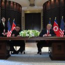 19/06/12 One year on, nothing has changed in North Korea - Historic Trump-Kim Singapore summit failed to halt the rogue state's crimes against humanit 이미지