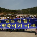 현지마을회관 이미지