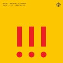 대림신발 - 영등포구 도림로 127 | 대림신발