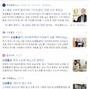 신성신발