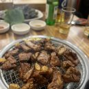비아숯불갈비