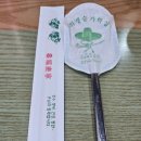 쌍둥이네분식 이미지