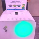 수원-정자-정자-9 이미지