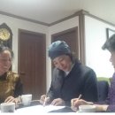 생활소품과의류리폼 이미지