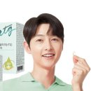 스위치온 다이어트 방법의 모든 것! 효과부터 실제 후기까지