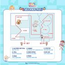 페페오락실 | [트릭컬 리바이브 2주년 명랑운동회] 첫날 첫타임 방문 후기!