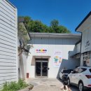 하이도나 이미지