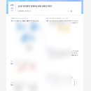 수학하다수학교습소 이미지